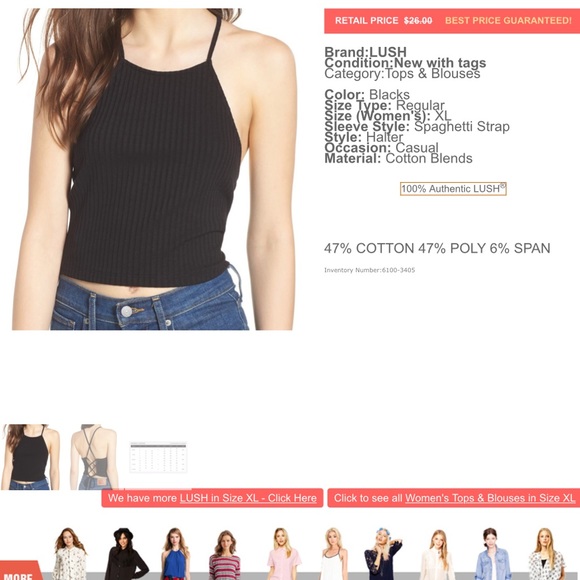 Lush Black Ribbed Tank Top • Size XL - Picture 3 of 6